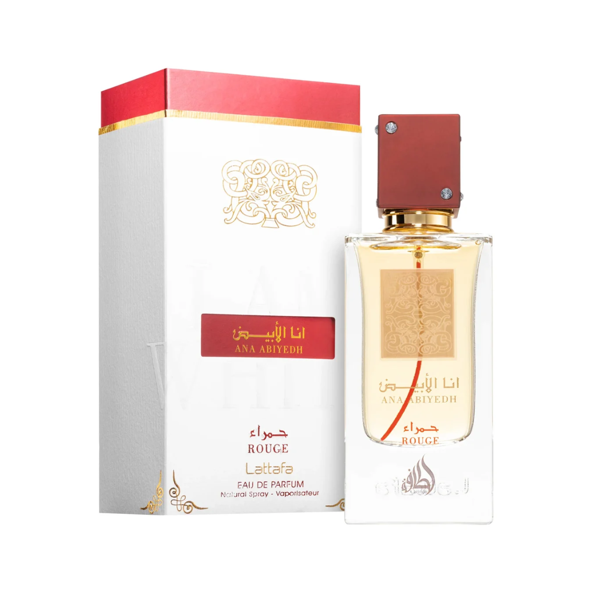 Set 3 Parfema | Ana Abiyedh Rouge + Afnan Rare Tiffany + Lattafa Sublime 100 ml